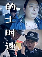国内外成人免费在线视频